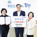 사랑방 이미지