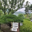 건넌곡 이미지