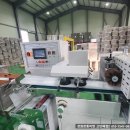 드라이아이스 이미지