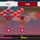 주식회사 프리온 이미지