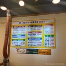 원미한우농장 이미지