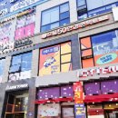 으뜸50안경 아라점 이미지