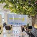 세종미용실 이미지