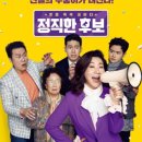 마산보건소 치매안심센터 이미지