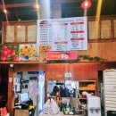 가마솥 | 안산 가마솥통닭 찐 후기