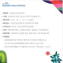 금산-35 이미지