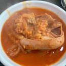 동학사1로부대찌개 이미지
