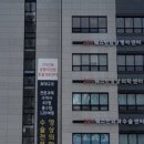 미소로 동물병원 이미지