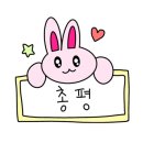 송탄베스트의원 이미지