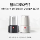 카페;8월