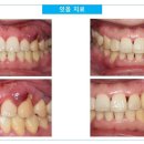 다짐치과의원 이미지