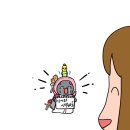 영철이네 - 연수구 경원대로467번길 19 | 영철이네