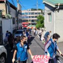 금곡동-9 이미지