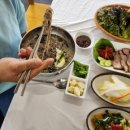 밥사랑고기사랑 이미지