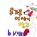 일러스트망고 이미지