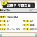 더올플래닝