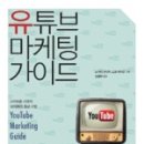 주식회사 스쿨북스