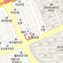 김광석이비인후과의원 이미지