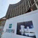 빛으로의원 연합뉴스