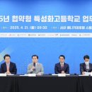 에이치디현대오일뱅크(주) 이미지