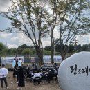 예상마을회관 이미지