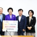 동부엔텍(주) 이미지