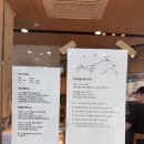 어로드사이드 | 마곡나루역 라떼맛집, 어로드사이드 내돈내산 후기