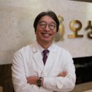 오상빈정형외과의원 이미지