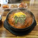 성민육개장 이미지