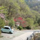 단양펜션구구산장