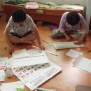 학림경로당 이미지