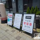 연화화덕생선구이 | 다산신도시 맛집 자반고, 고등어·삼치·임연수·갈치 화덕 생선구이 후기💖