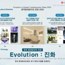 현대유리 이미지