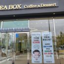 용화로76번길 이미지