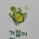 영민출판사
