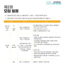 방송통신대학교 - 3883 | 방송통신대학교