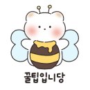 론도 호텔 이미지