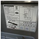 OK종합주방 이미지