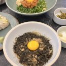 금금 - 송파구 | 금금