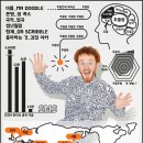 월드ICE 이미지