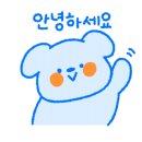 나이스마트대구역점 이미지