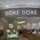 스타유통 | [스타필드] 여수언니 봄날엔 팝업 초코퐁 요거퐁 구매 솔직 후기