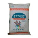 신흥 이미지