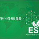 엠스퀘어 이미지