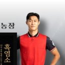 한솔농장 이미지