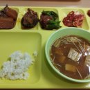협동구내식당