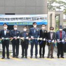 시장할머니경로당 이미지