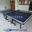 호연초등학교 이미지