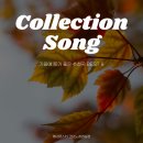 가을  노래연습장 이미지