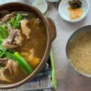 한숲 골프존파크 이미지